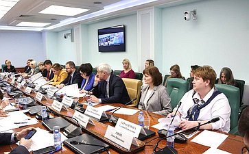 Круглый стол на тему «О нормативно-правовом обеспечении качества общего образования в Российской Федерации: пути совершенствования»