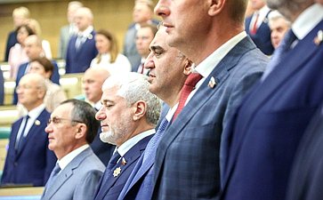 595-е заседание Совета Федерации