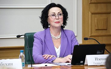 Заседание Комитета Совета Федерации по бюджету и финансовым рынкам