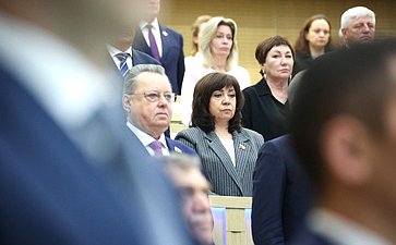 598-е заседание Совета Федерации