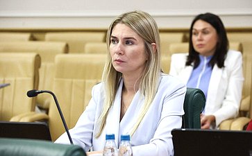 Заседание Совета Евразийского женского форума при СФ