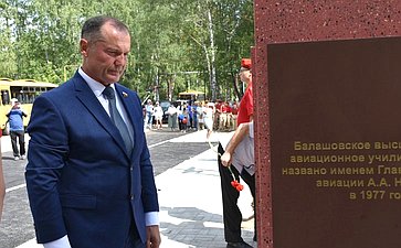 Игорь Мурог принял участие в открытии Парка авиаторов в Ряжске Рязанской области