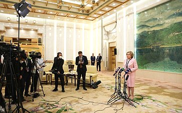 Пресс-подход Председателя СФ Валентины Матвиенко по итогам встречи с Председателем Китайской Народной Республики Си Цзиньпином