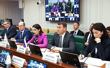 Презентация механизма поддержки промышленной кооперации в ЕАЭС и совместных кооперационных проектов для субъектов Российской Федерации