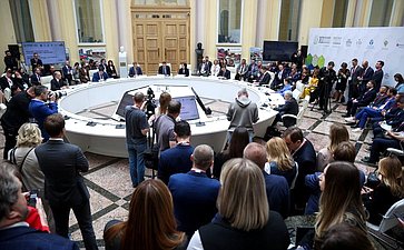 «Экономика замкнутого цикла: точки роста, вызовы, перспективы». XI Невский международный экологический конгресс