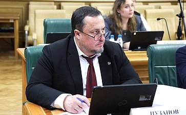 Заседание организационного комитета IV Международного форума «Содружество моды»