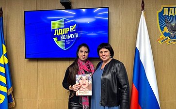 Елена Афанасьева провела встречу со слушателями Международного специализированного курса «Избирательная система Российской Федерации: традиции и новации»