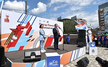 Участники проекта «Поезд Памяти» прибыли в Самару