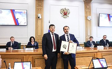 Вячеслав Тимченко принял участие в церемонии награждения дипломантов конкурса на соискание премий Правительства Российской Федерации в области качества 2022 года