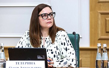 Заседание Палаты молодых законодателей при Совете Федерации