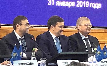 Николай Журавлев выступил на встрече руководства Банка России с представителями кредитных организаций