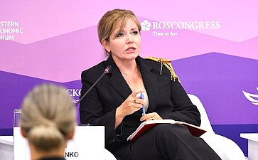 Панельная дискуссия «Инвестиции в киберустойчивость: как риск-ориентированный подход меняет традиционную модель кибербезопасности». X Восточный экономический форум