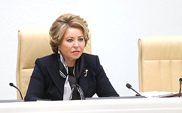 Валентина Матвиенко