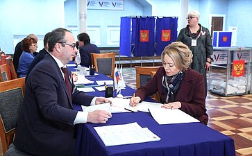 Валентина Матвиенко приняла участие в голосовании на выборах Президента Российской Федерации