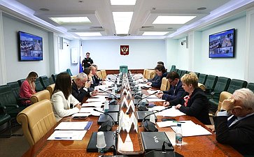 Совещание Комитета СФ по аграрно-продовольственной политике и природопользованию «О реализации мероприятий второго этапа адаптации к изменениям климата на период до 2025 года с учетом природно-климатических условий субъектов Российской Федерации»