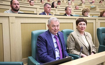 Пленарное заседание Второго Форума тружеников села