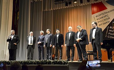 Торжественное открытие I Международного фортепианного конкурса русской музыки