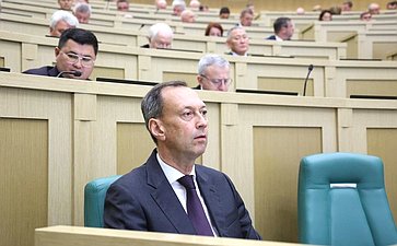 597-е заседание Совета Федерации