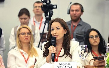 Дискуссионная сессия «Роль женщин в формировании будущего России» в рамках Петербургского международного экономического форума