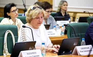 Заседание Организационного комитета Фестиваля православной культуры и традиций малых городов и сельских поселений Руси «София»