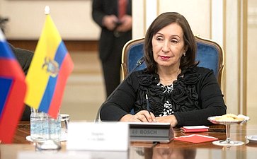 Встреча с делегацией Национальной ассамблеи Республики Эквадор