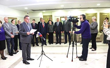 Открытие выставки «Херсонес Таврический – место силы и духа России»