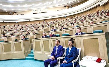 596-е заседание Совета Федерации