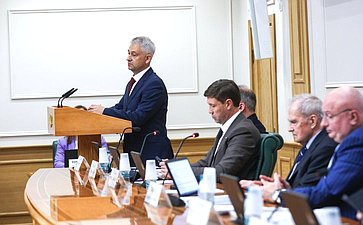 Заседание Комитета Совета Федерации по конституционному законодательству и государственному строительству