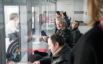 В. Матвиенко визит в миграционный центр