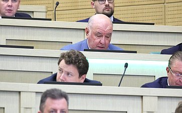 590-е заседание Совета Федерации