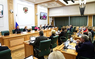 Встреча сенаторов РФ с руководителем Федерального медико-биологического агентства Вероникой Скворцовой в формате «парламентского диалога»