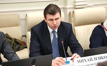 Совещание Комитета СФ по экономической политике «Обеспечение экономического и промышленного развития воссоединенных субъектов РФ с помощью кредитно-финансовых инструментов: задачи, проблемы, перспективы»