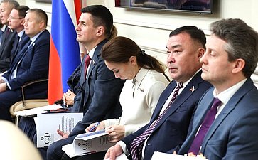 Совместное заседание Комитета СФ по конституционному законодательству и государственному строительству, Комитета СФ по обороне и безопасности и Комитета СФ по федеративному устройству, региональной политике, МСУ и делам Севера
