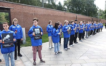 Акция памяти детей Донбасса