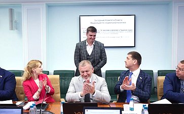 Заседание Комитета Совета Федерации по социальной политике