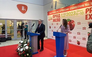 Сергей Митин принял участие в открытии 30-й юбилейной международной выставки продуктов питания, напитков и сырья для их производства «Продэкспо-2023»