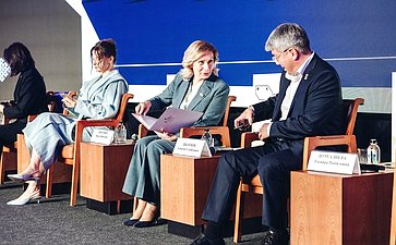 Международный форум креативных индустрий «Создано на Дальнем Востоке: от контента – к капиталу»