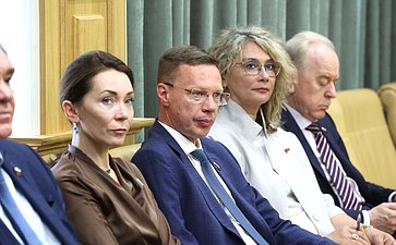 Встреча сенаторов Российской Федерации с Министром экономического развития РФ Максимом Решетниковым в формате «Открытого диалога»