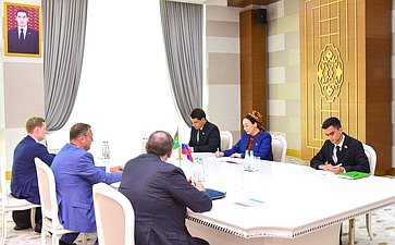 Встреча Константина Косачева с Председателем Меджлиса Туркменистана Дуньягозель Гулмановой