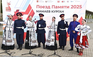 Участники проекта «Поезд Памяти» прибыли в Волгоград