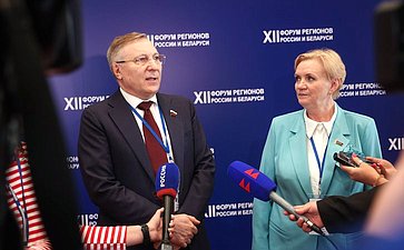 Совместное заседание руководящих органов Палаты молодых законодателей при Совете Федерации и Молодежного совета при Совете Республики Национального собрания Республики Беларусь