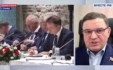 Сергей Перминов прокомментировал телеканалу «Вместе-РФ» вопросы о переговорах, прошедших 16 мая в Стамбуле между делегациями России и Украины