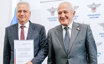 Комитет СФ по обороне и безопасности провел совещание в Главном центре специальной связи