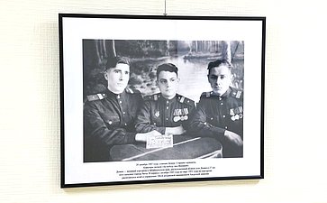 В Совете Федерации открылась фотовыставка «ПОРТРЕТ ПОБЕДИТЕЛЯ. Кавалеры медали «За победу над Японией» от рядового до генерала»