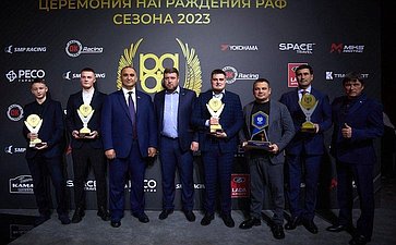 Мохмад Ахмадов принял участие в торжественной церемонии награждения Российской автомобильной федерации