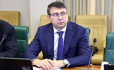 Круглый стол Комитета Совета Федерации по экономической политике «Государственная поддержка обеспечения безопасности критической инфраструктуры стратегических предприятий Российской Федерации»