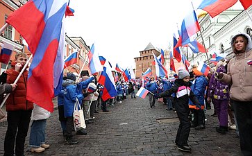 В День народного единства в Нижнем Новгороде прошли праздничные мероприятия