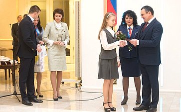 Церемония вручения паспортов в рамках проведения Всероссийской акции Мы — граждане России