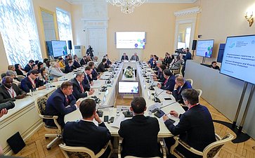 Круглый стол «Национальные стратегии и приоритеты в сфере охраны окружающей среды» в рамках X Невского международного экологического конгресса