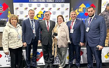 Сенаторы подвели итоги наблюдения за выборами в Национальную Ассамблею и региональные органы власти в Венесуэле